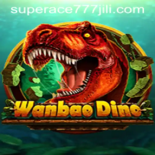 WanBaoDino: An Exciting Journey into the Prehistoric Era